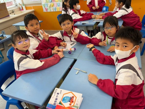 4c099d4b-8e3c-42e2-9708-f2715398fbb2