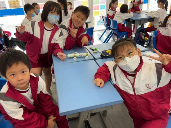 9e938261-190d-4775-b8cd-133e713be8f1