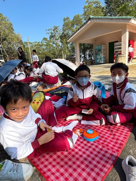 a6604ae2-1fff-43b9-9278-4758c23bc8c9