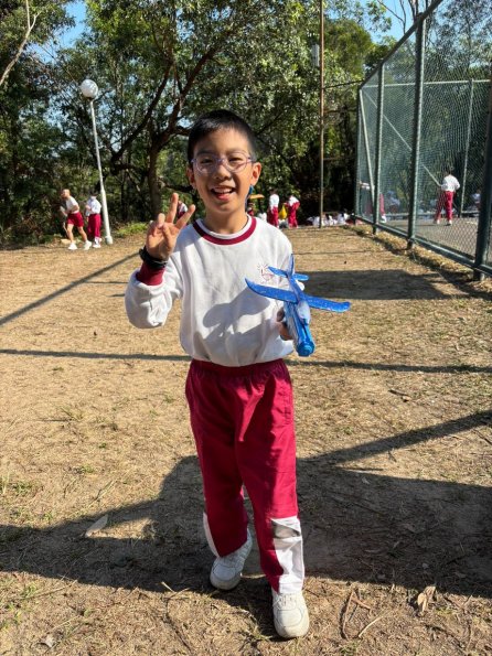 f8384312-f41d-4117-b07a-fa0a9ac42e13