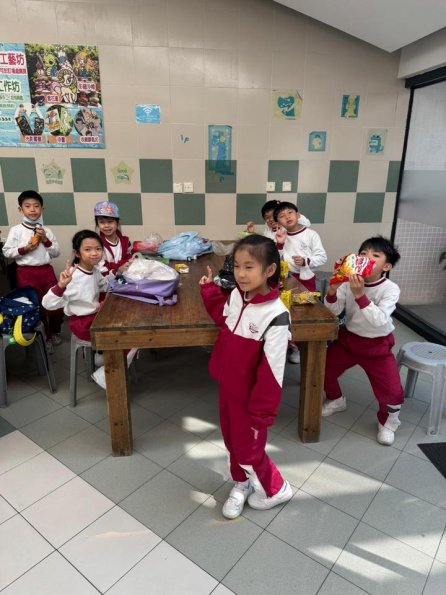 WhatsApp Image 2026-01-06 at 2.00.35 PM (1)