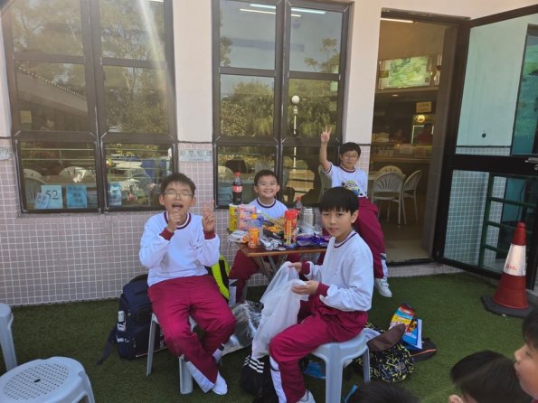 0a208f76-20a4-4d75-add6-e730a8d0e68a