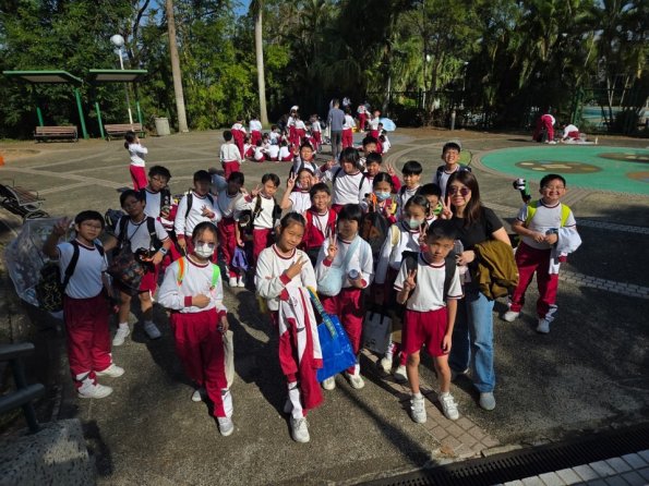 2c46a62b-d296-4c03-a548-8d9844303914