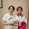 IMG_20250905_083558