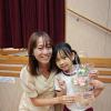 IMG_20250905_084349