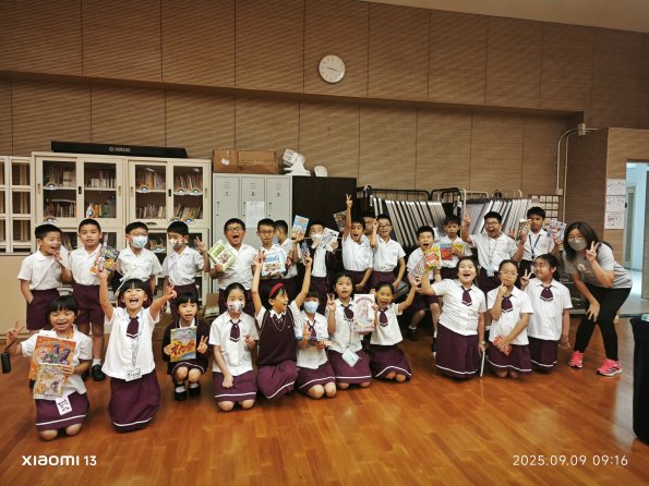 IMG_20250909_091607_1