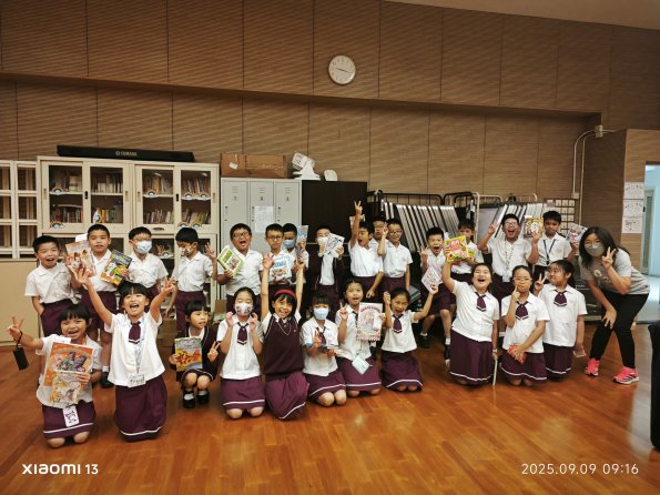 IMG_20250909_091608_1