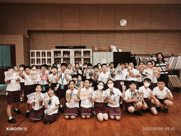 IMG_20250909_094237_1