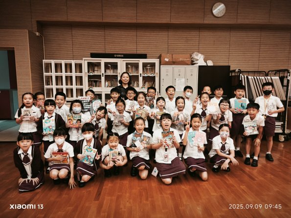 IMG_20250909_094523_1