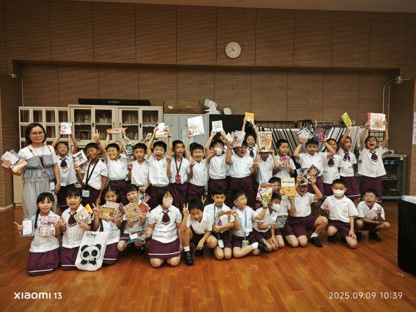 IMG_20250909_103903_1