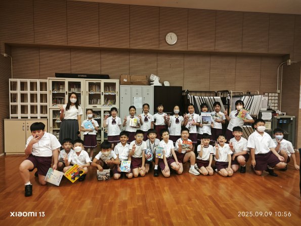 IMG_20250909_105648_1