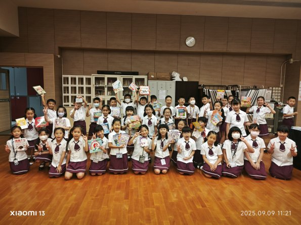 IMG_20250909_112134_1