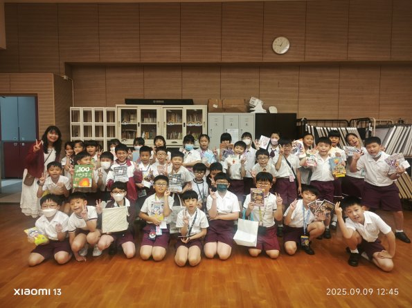 IMG_20250909_124510_1