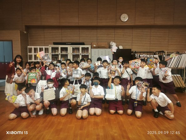 IMG_20250909_124514_1