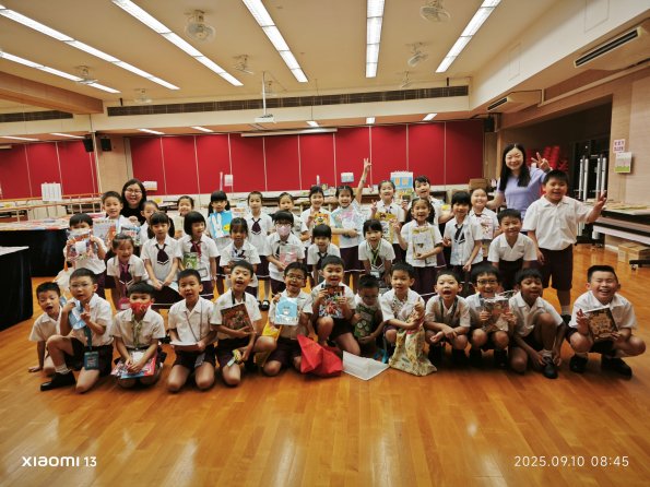 IMG_20250910_084510_2