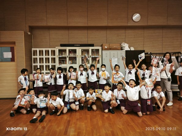 IMG_20250910_091143_1