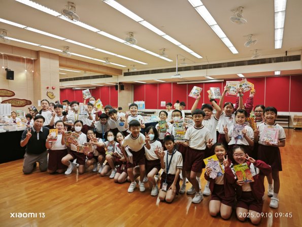 IMG_20250910_094507_1