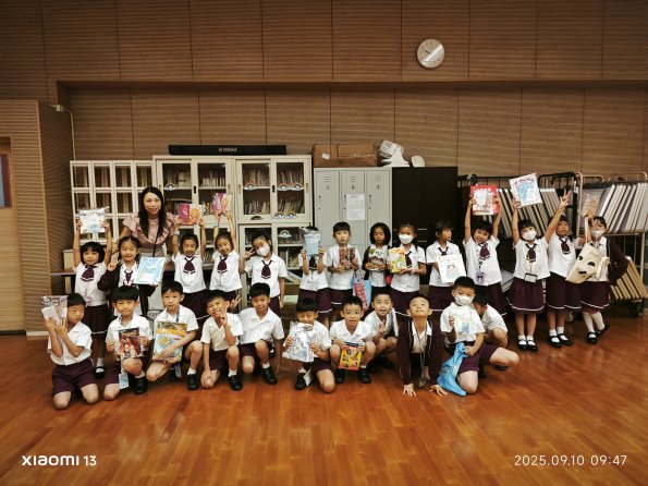 IMG_20250910_094714_1