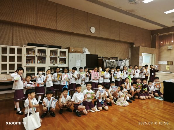 IMG_20250910_105802_1