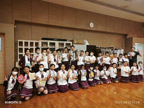 IMG_20250910_112834_1