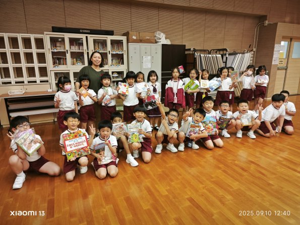 IMG_20250910_124056_1