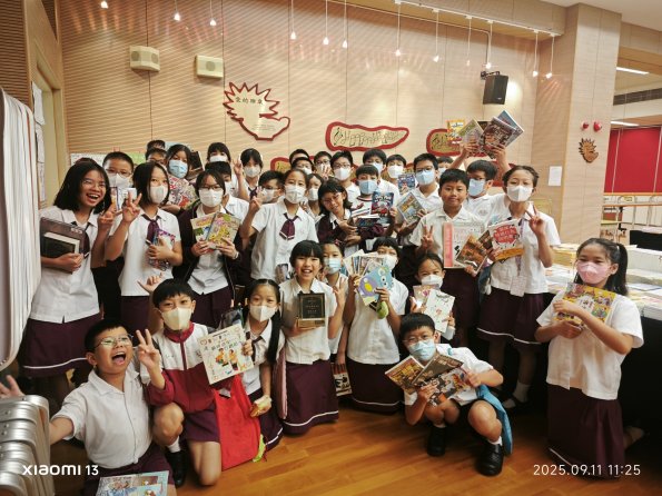 IMG_20250911_112536_1