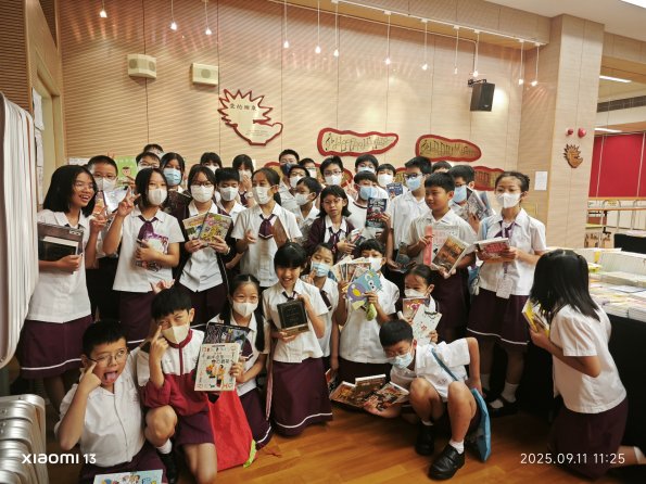 IMG_20250911_112542_1