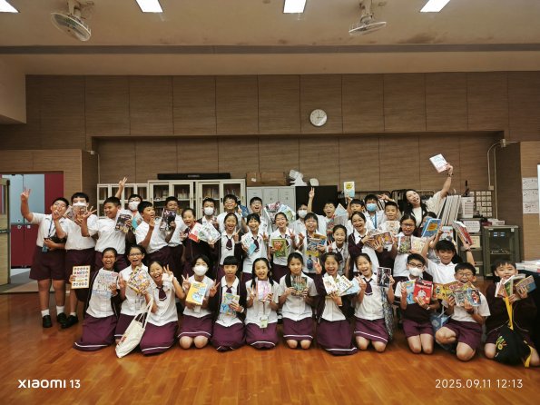 IMG_20250911_121320_1