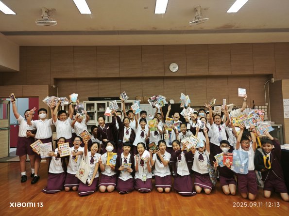 IMG_20250911_121326_1