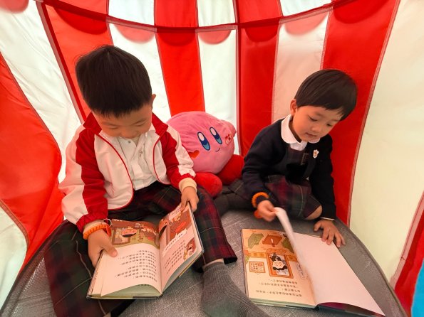 WhatsApp Image 2026-01-13 at 1.14.26 PM (2)