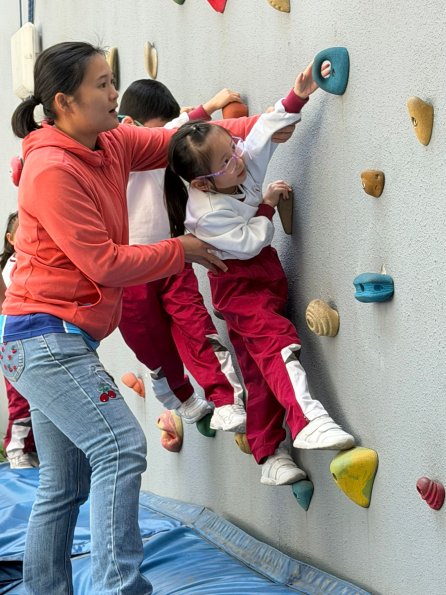 WhatsApp Image 2026-02-11 at 1.11.14 PM