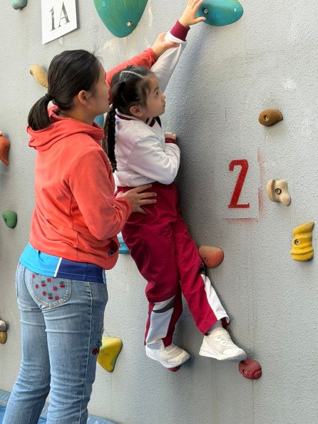 WhatsApp Image 2026-02-11 at 1.11.15 PM (1)