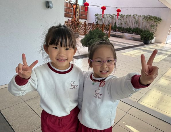 WhatsApp Image 2026-02-13 at 12.13.35 PM (2)