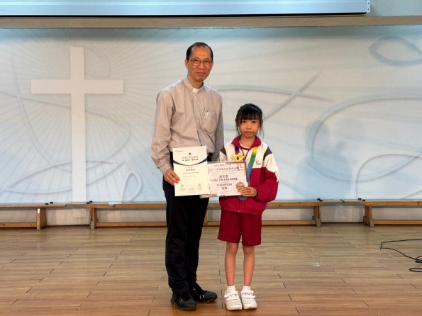 8c871e22-32c2-4b57-aa2a-f2d55399d9d5