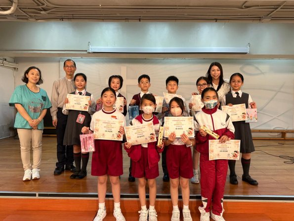 a1cf3420-ff02-48f8-9ea0-7b967e301b3d