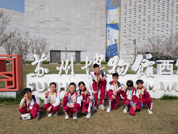 PXL_20260402_010419035.MP