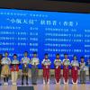 PXL_20260402_074714875