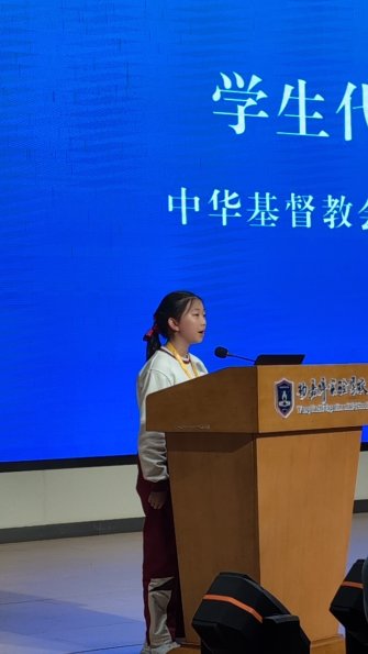 PXL_20260402_075348399