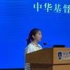 PXL_20260402_075500372
