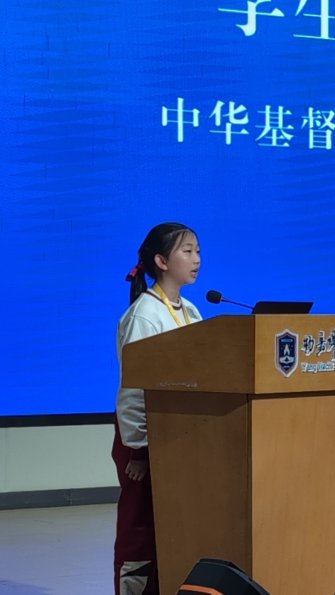 PXL_20260402_075500372