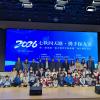 PXL_20260402_080811622
