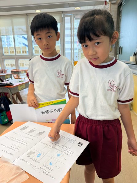 IMG_1420