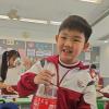 IMG_20260430_114025
