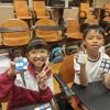 IMG_20260514_155311