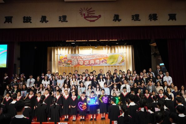 DSC01532