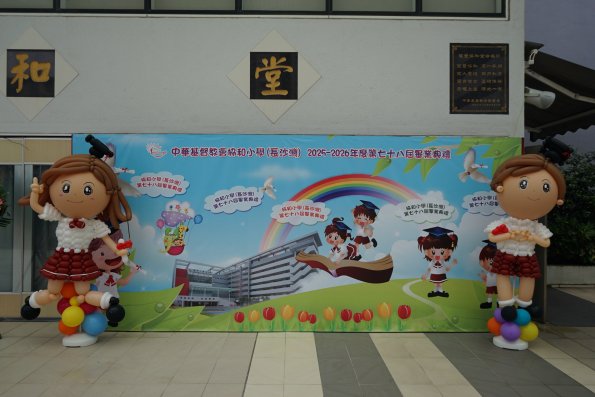 DSC07401