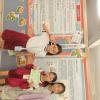 IMG_20260618_121206