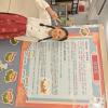IMG_20260618_121506