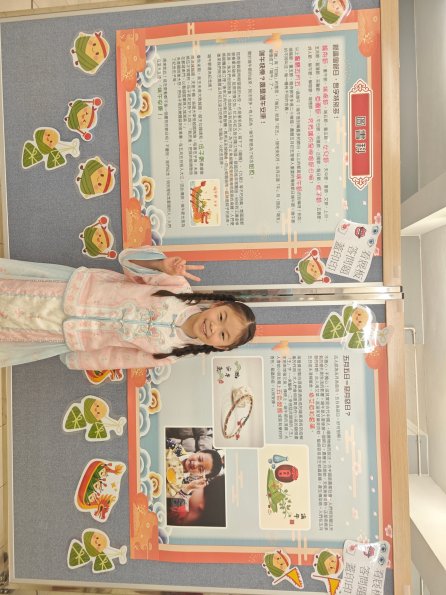 IMG_20260618_121520