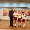 香港學校音樂節 - 鋼琴、箏、薩克斯管獨奏